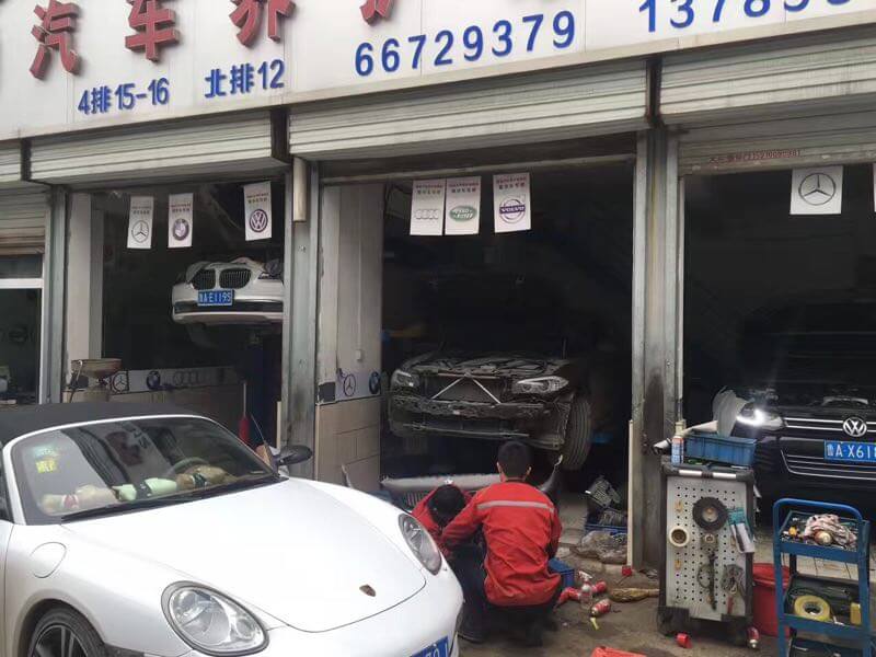大雨過后應該怎么檢查好車在出行！