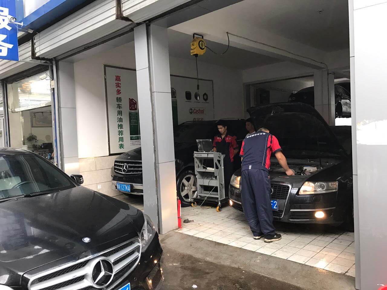 汽車美容離不開哪些步驟的處理？