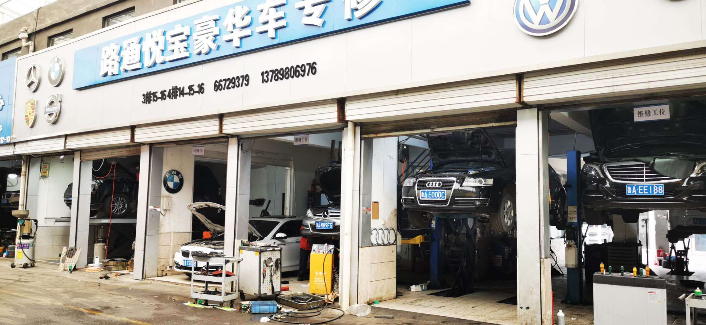 濟南奔馳汽車保養告訴您多久清洗一次油路?