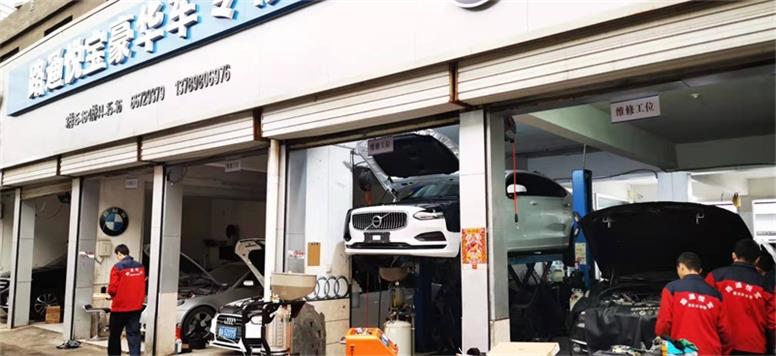 汽車大梁校正儀如何安裝和調試?