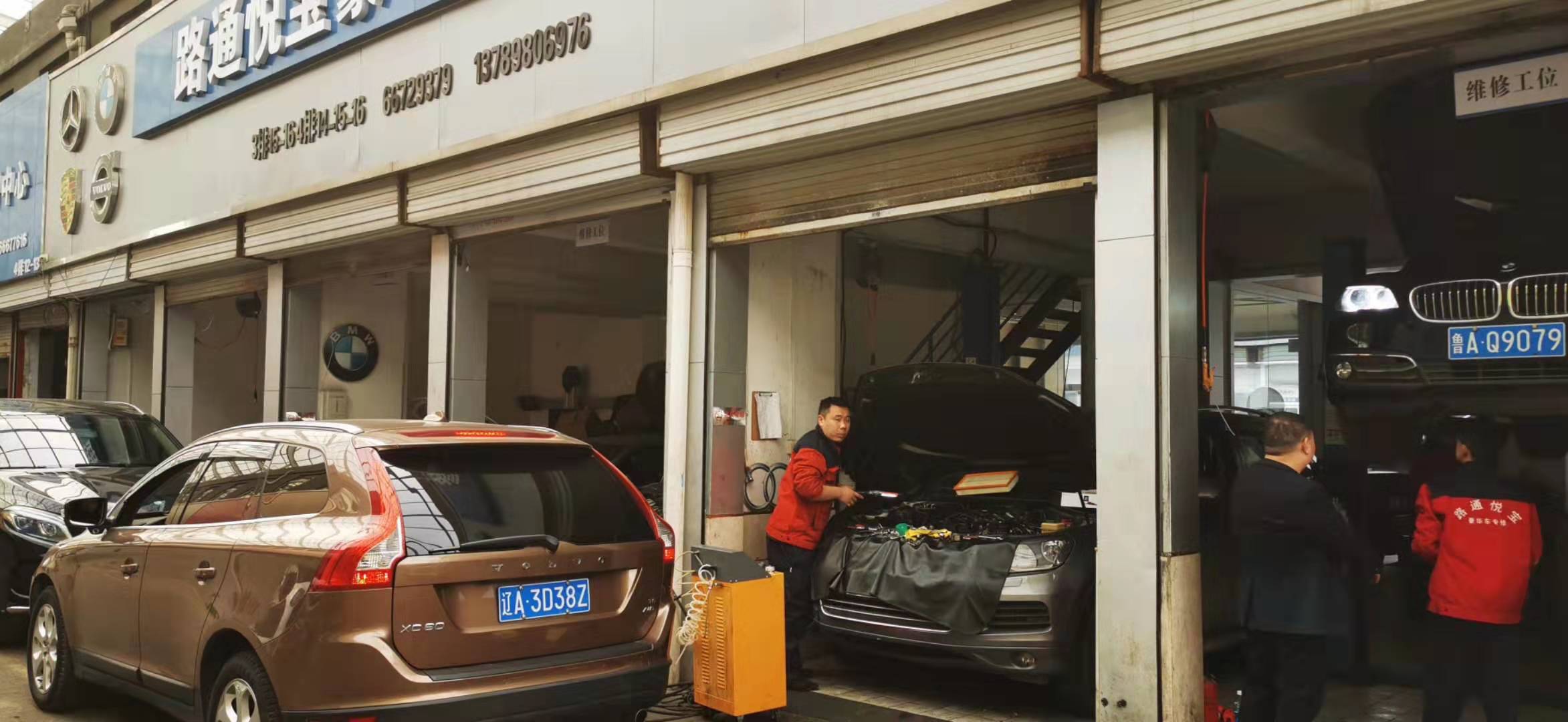 濟(jì)南奔馳汽車(chē)維修內(nèi)容