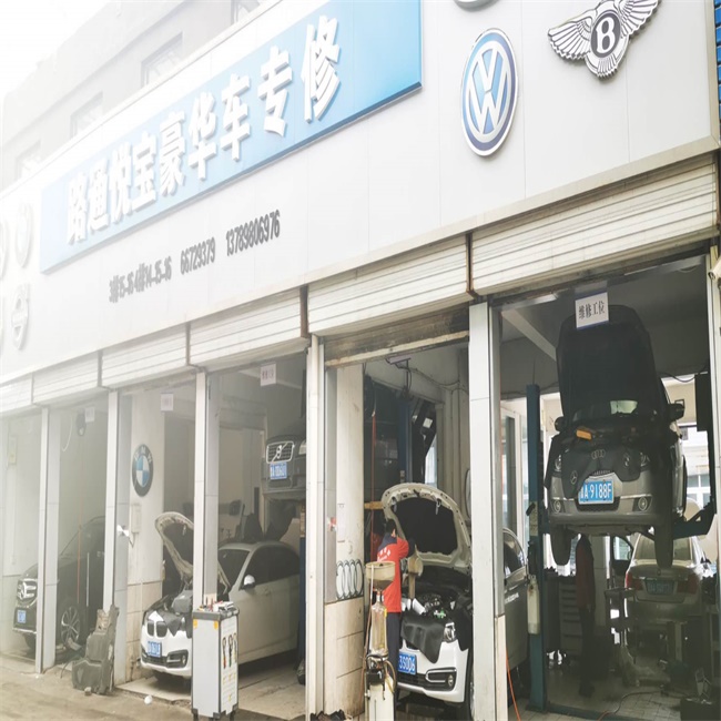 寶馬汽車(chē)維修資料：維修三大注意事項(xiàng)!