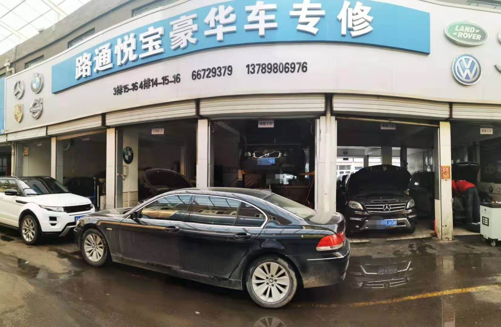 水箱引擎水沒(méi)有如何解決？