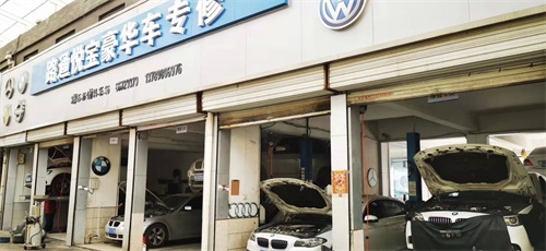 維修保養奧迪汽車的事項