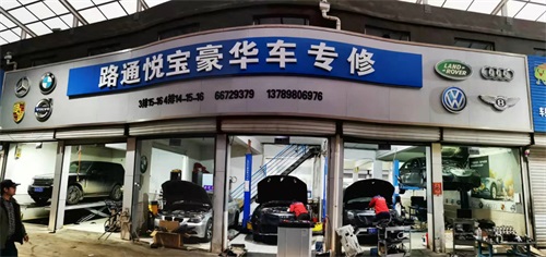 奔馳汽車保養需要注意以下幾個方面